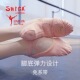 儿童成人艺考 猫爪鞋 免系带脚底弹力布 芭蕾舞鞋 Swiga半弹力软底鞋