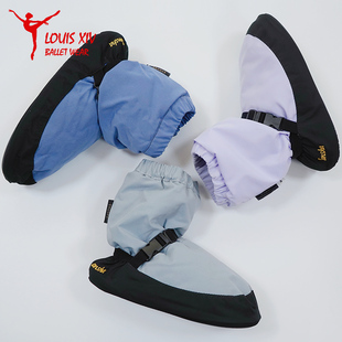 跳舞专用女软底舞蹈练功 冬季 LOUIS XIV三沙芭蕾舞舞蹈足尖保暖鞋