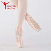 XIV 初学者缎面练功鞋 Sansha 足尖鞋 Duval系列专业芭蕾舞鞋 LOUIS
