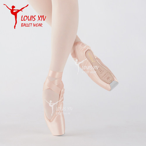 初学者足尖鞋,弯曲底板更显脚背