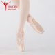 初学者缎面练功鞋 LOUIS Duval系列专业芭蕾舞鞋 足尖鞋 XIV Sansha