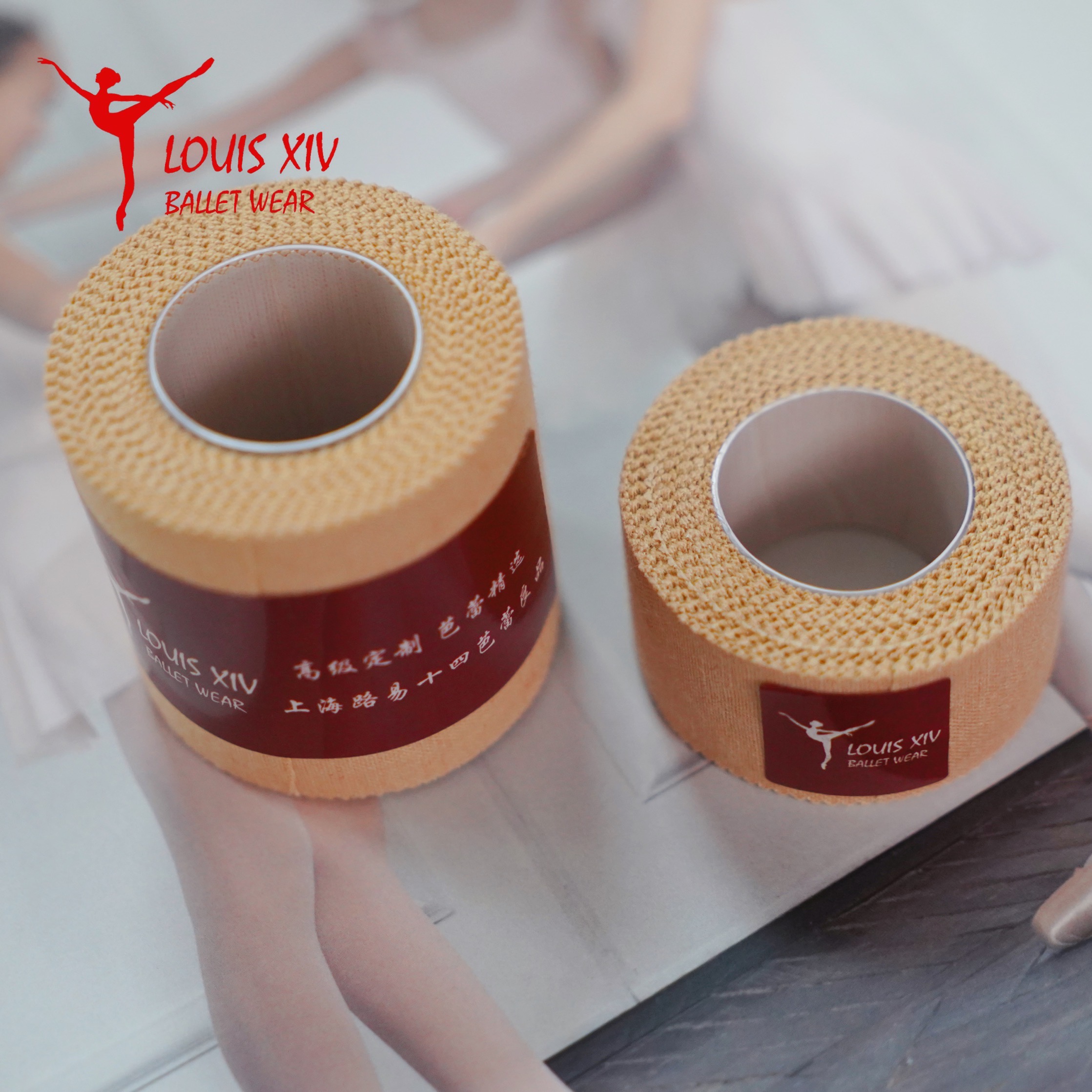 LOUISXIV芭蕾脚趾保护足尖鞋时
