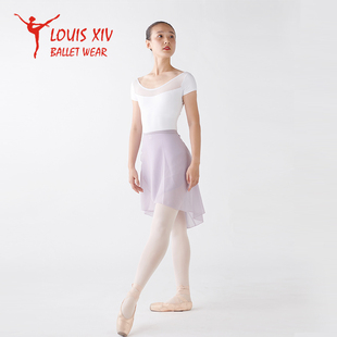 LOUIS XIV路易十四芭蕾长裙练功排练裙松紧系带一片纱裙 莫兰迪色