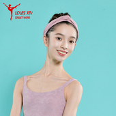 LOUIS 芭蕾舞蹈头带运动发带女止汗带跑步健身瑜伽头发束带 XIV