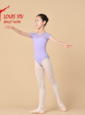 LOUIS XIV 路易十四儿童芭蕾舞蹈练功服连体服 蕾丝拼接短袖Alla
