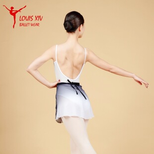 LOUIS 渐变色芭蕾舞裙松紧带系带一片纱裙舞蹈短裙半透雪纺 XIV