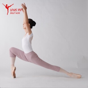 V口设计弹力新款 LOUIS 七分裤 芭蕾舞蹈练功裤 XIV