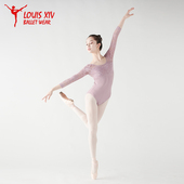 XIV with Giselle芭蕾舞蹈练功服连体服成人女蕾丝中袖 LOUIS 款
