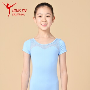 LOUIS 路易十四儿童芭蕾舞蹈练功服连体服 蕾丝拼接短袖 Bella XIV
