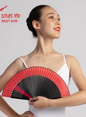 LOUIS XIV路易十四芭蕾 唐吉柯德西班牙舞蹈扇古典精品扇子礼盒