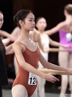 LOUIS XIV with Giselle芭蕾舞练功服吊带舞蹈连体服体操形体服女