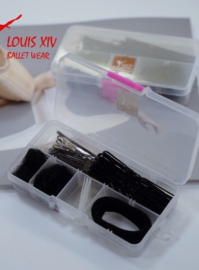 LOUIS XIV 芭蕾盘发套装专业大发网平夹U型发卡舞蹈舞蹈考级头饰