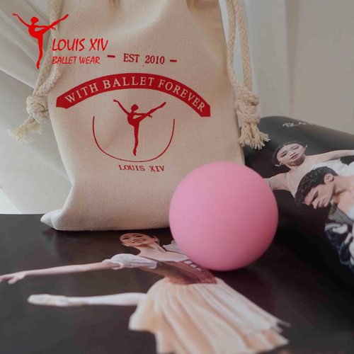 路易十四芭蕾舞蹈辅助按摩球