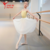 LOUIS 儿童芭蕾舞裙蓬蓬TUTU表演练习纱裙半身成人儿童练习服 XIV