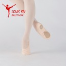 XIV路易十四芭蕾舞鞋 软底鞋 练功鞋 LOUIS 猫爪鞋 成人儿童舞蹈鞋