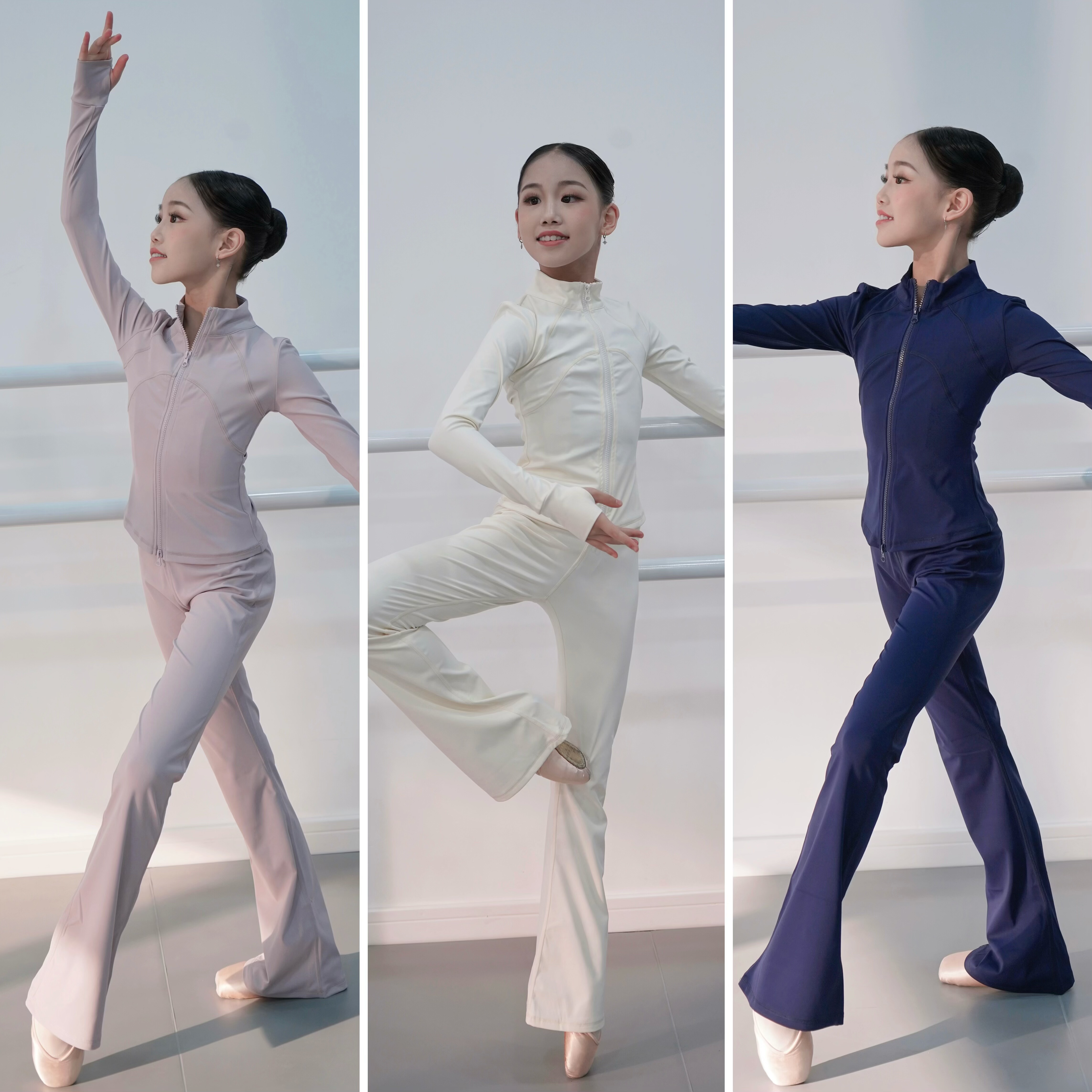 女孩艺考套装 裸感外套裤子路易十四芭蕾舞蹈瑜伽练功速干喇叭裤