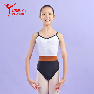 路易十四儿童芭蕾舞蹈练功服女童连体服体操服 三色v领吊带体服