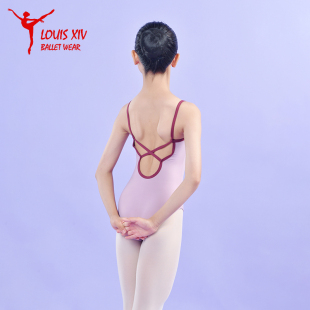 LOUIS 路易十四儿童芭蕾舞蹈练功服女童后背交叉吊带连体服 XIV