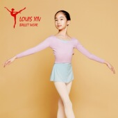 LOUIS 秋冬保暖针织上衣 毛衣 XIV 路易十四儿童芭蕾舞蹈练功长袖