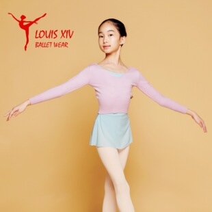 毛衣 路易十四儿童芭蕾舞蹈练功长袖 秋冬保暖针织上衣 XIV LOUIS