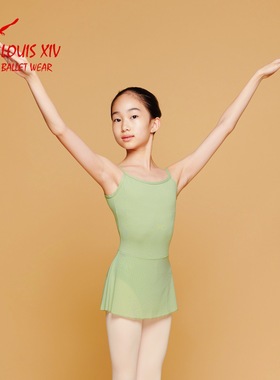 LOUIS XIV with Giselle儿童芭蕾跳舞短裙练功服吊带连体服带纱裙