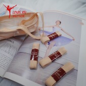 XIV 芭蕾足尖鞋 配件 LOUIS 松紧带绑带 宽15毫米