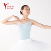 Giselle系列芭蕾舞蹈练功服连体服撞色吊带形体服 with LOUIS XIV
