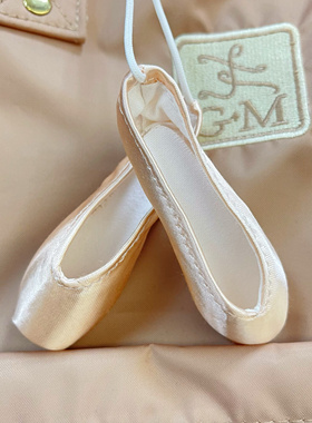 Grishko 迷你mini足尖鞋饰品挂件俄罗斯品牌进口现货   9CM2只装