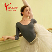 LOUIS 芭蕾舞服专业舞蹈练功服连体服牛奶丝成人体操服形体服 XIV