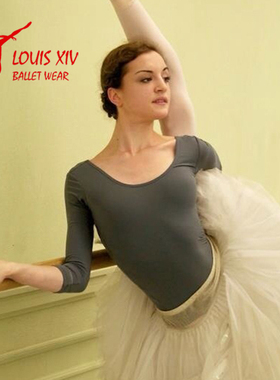 LOUIS XIV 芭蕾舞服专业舞蹈练功服连体服牛奶丝成人体操服形体服