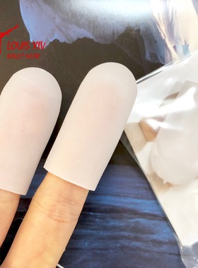 LOUIS XIV芭蕾足尖鞋硅胶足尖套防磨减震防痛加厚护具脚尖脚趾套