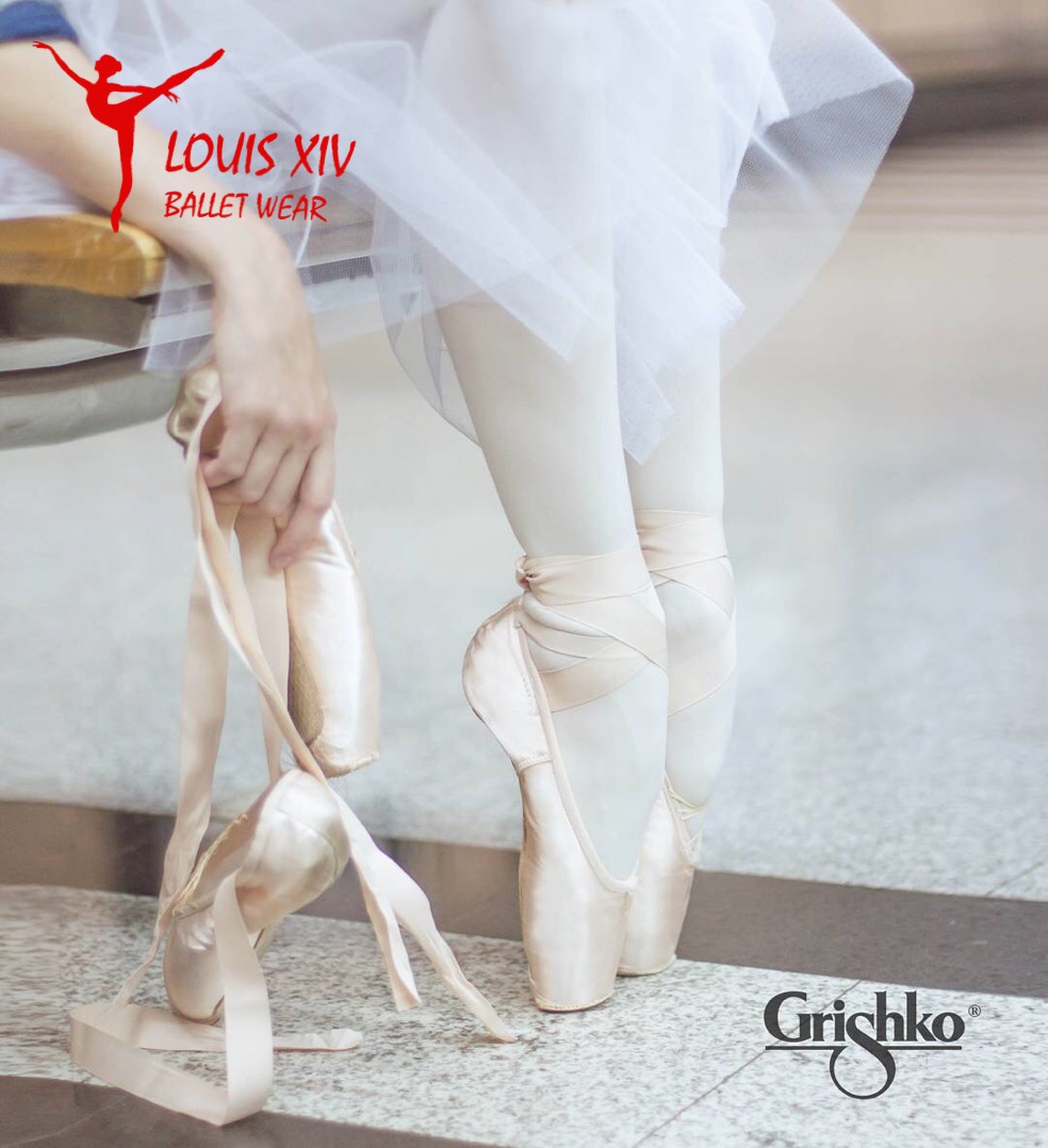 grishko2007俄罗斯进口缎面芭蕾