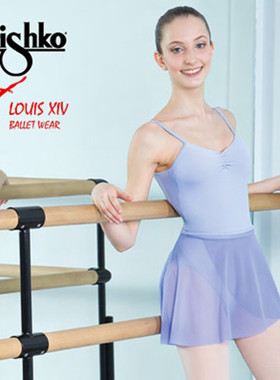 Grishko俄罗斯进口现货芭蕾舞裙系带纱裙网纱形体练功短裙一片裙