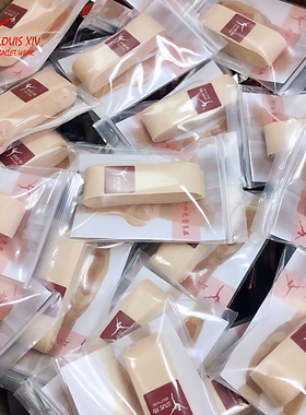 LOUIS XIV with So Danca系列 芭蕾足尖鞋配件 全弹力缎带绑带