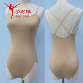 肉色连体服抢装 LOUIS 服 Giselle系列 芭蕾专业打底衫 XIV with