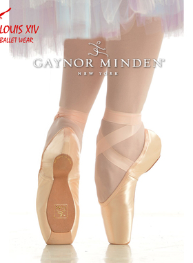 Gaynor Minden芭蕾舞足尖鞋欧版带皮头现货GM脚尖鞋 紫蓝红黄绿袋