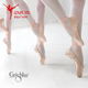 芭蕾足尖鞋 Pointe Dream 俄罗斯Grishko品牌