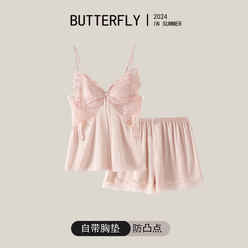 睡衣女春夏薄款冰丝绸带胸垫