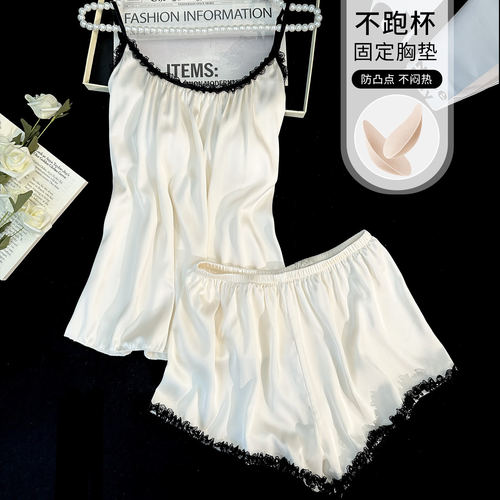 睡衣女夏冰丝吊带短裤两件