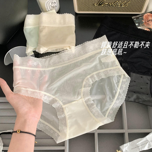 薄款 蕾丝内裤 夏季 女生性感纯欲低腰少女甜美三角裤 速干 2025新款