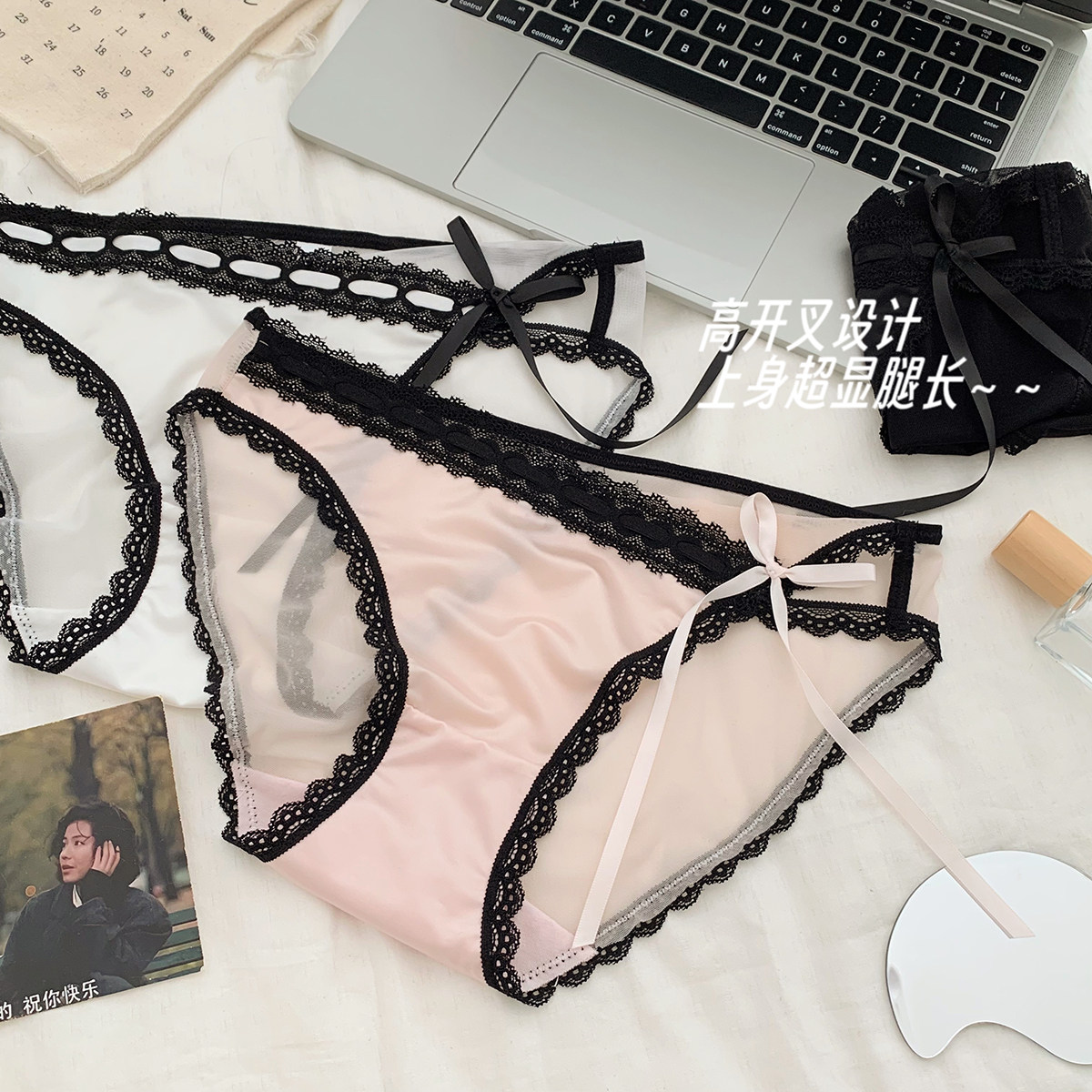 嫩粉心绪 甜美性感内裤女纯欲风低腰蕾丝花边网纱三角裤2025新款,女士内衣/男士内衣/家居服,女三角裤,淘宝优惠券,粉丝福利购,淘宝优惠卷