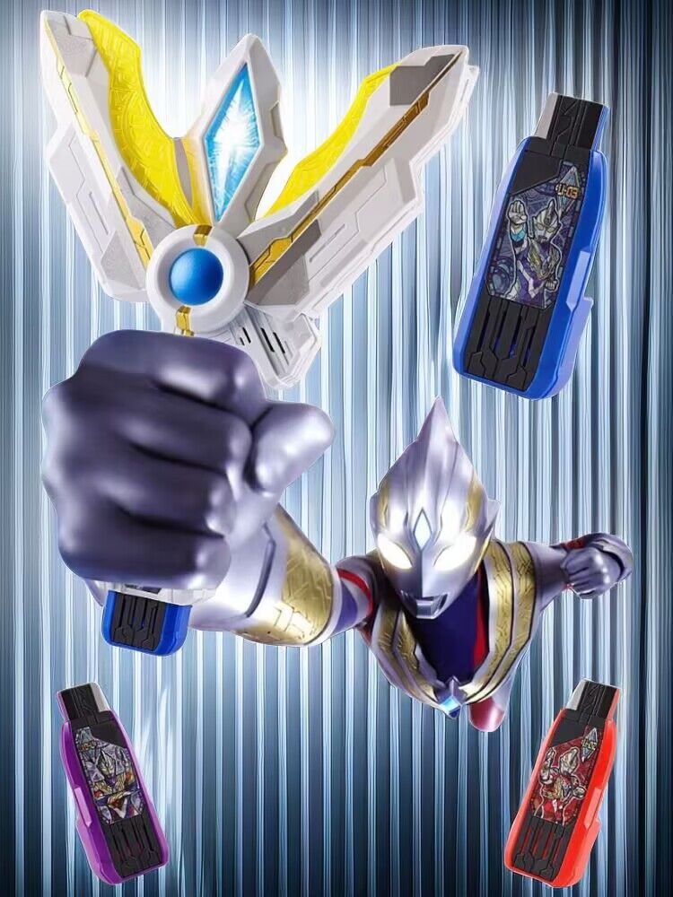 特利迦奥特曼儿童大号神光棒圆臂