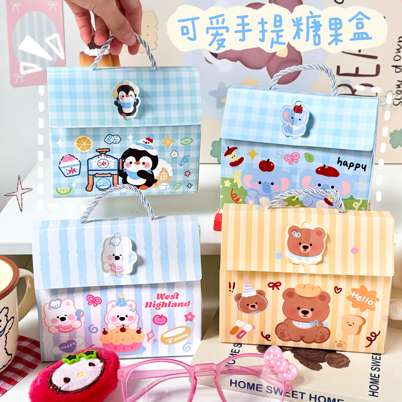 可爱手提ins风礼品盒包装盒