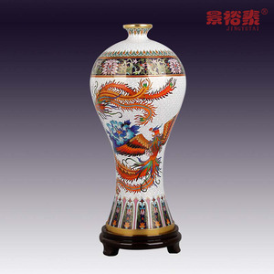 景泰蓝花瓶15寸传统工艺铜胎珐琅国礼喜凤瓶凤舞九天商务礼品 白