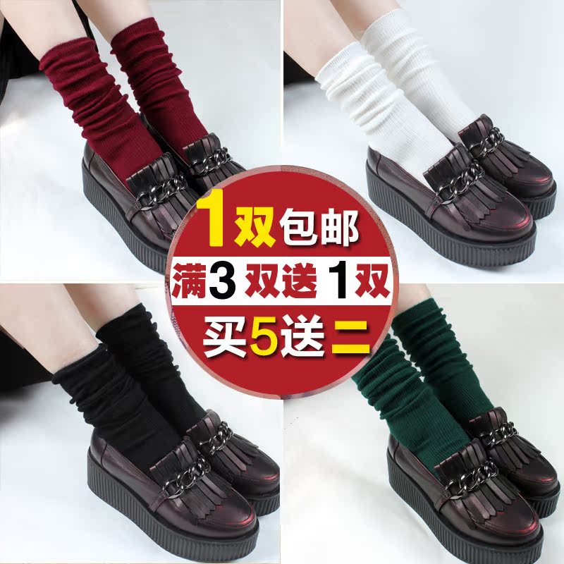 Chaussettes - collants C15D03-1 - Ref 754420 Image 1