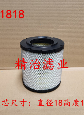 K1818空气滤芯适配东风凯普特N300滤清器AF26599轻卡货车空滤气格