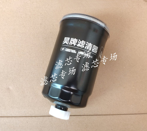 适配东风柴油滤芯