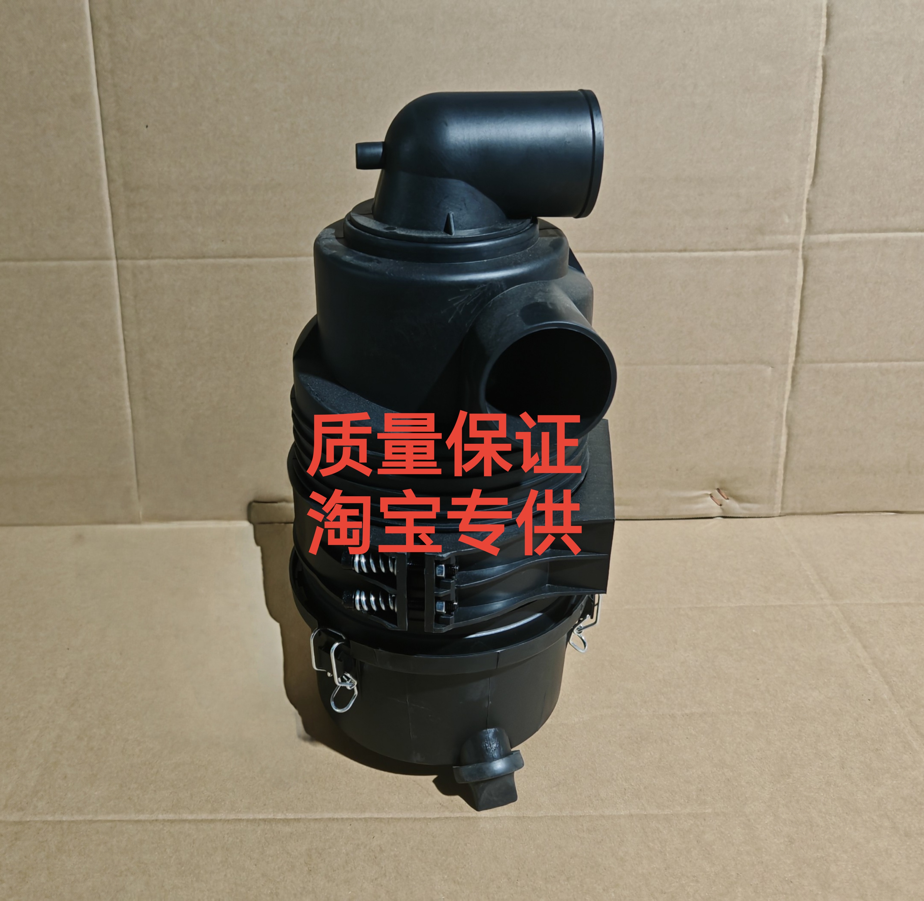 K1330空气滤芯总成杭叉A3030HBG5叉车合力空气滤清器壳总成后盖格