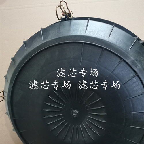 解放后盖适配悍威总成滤芯