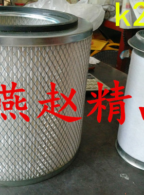 K2422空气滤芯适配1109-03070宇通校车发电机发动机2423滤清器